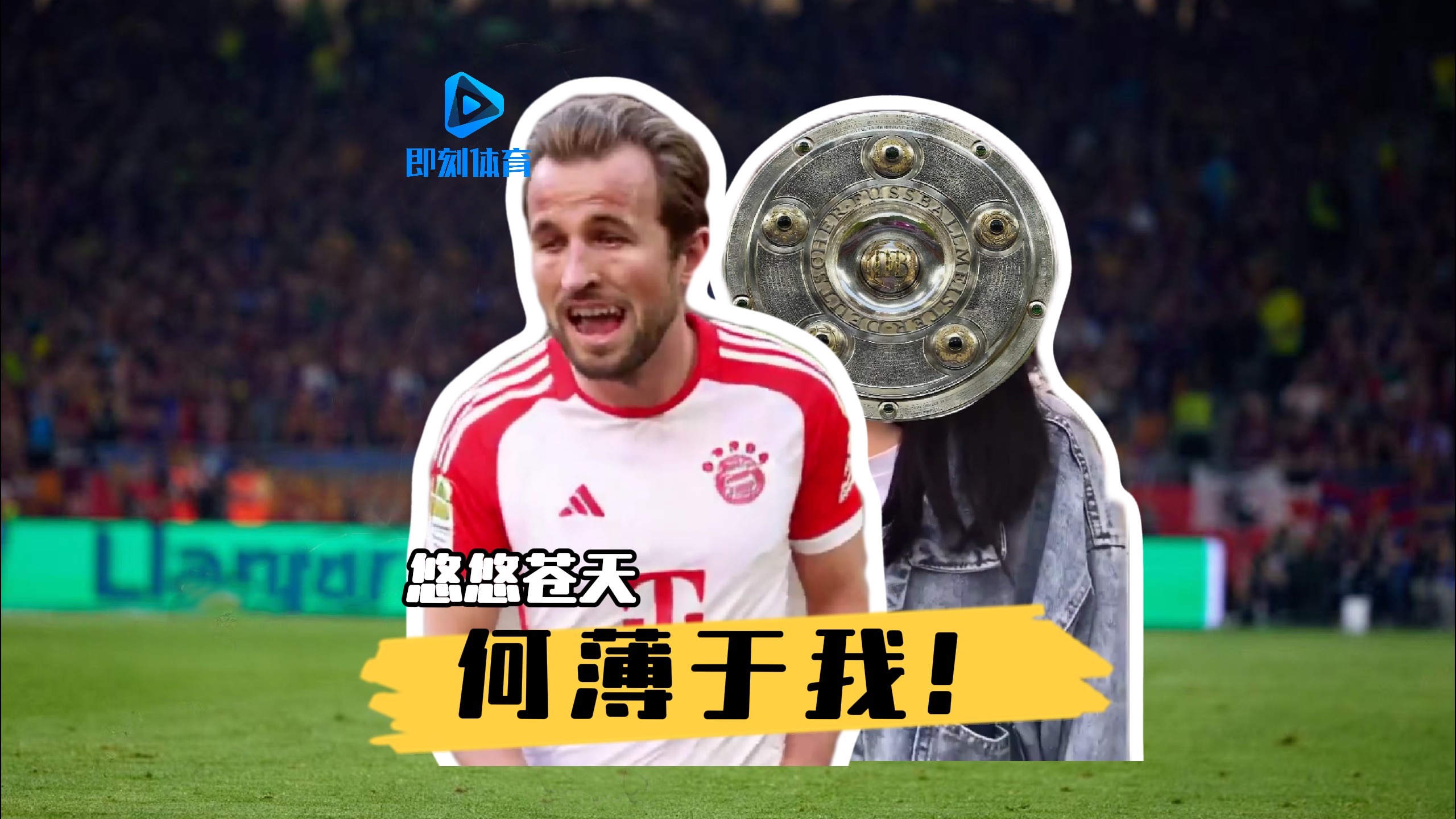 九游凯恩与50激战篮网分钟，出色防守胜负难料！，Doinb焦点对战引发球迷热议的简单介绍