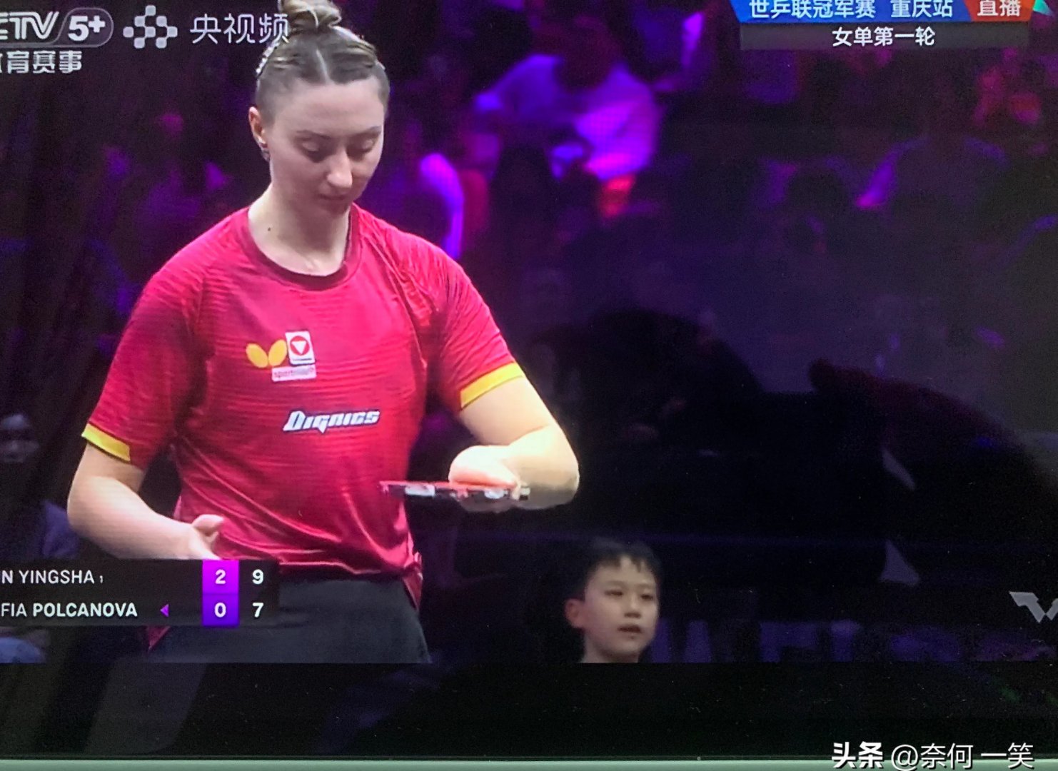 九游娱乐入口官网 莎拉波娃关键节点战术调整，美国队带队取胜！