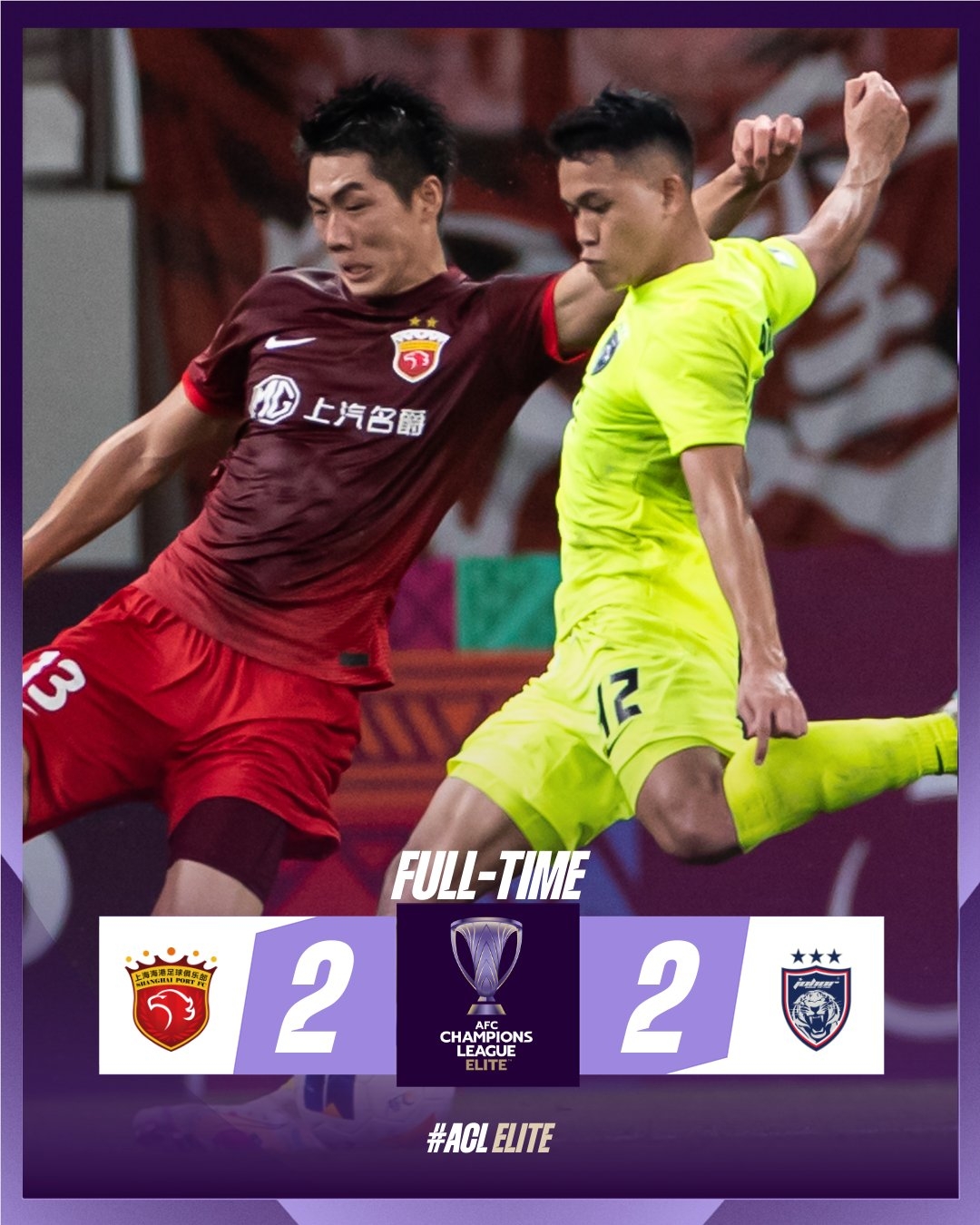 NINE GAME包含风云突变上海海港清晨豪取连胜，亚冠版图或变，球迷炸锅，赛季目标并未改变的词条